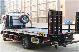 常宁24小时道路救援电话