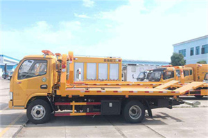 常宁送油救援服务